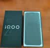 vivo iQOO Z11x 8GB+256G夜影黑 天玑7400 7200mAh超薄蓝海电池 LCD莱茵护眼屏 学生游戏手机 实拍图