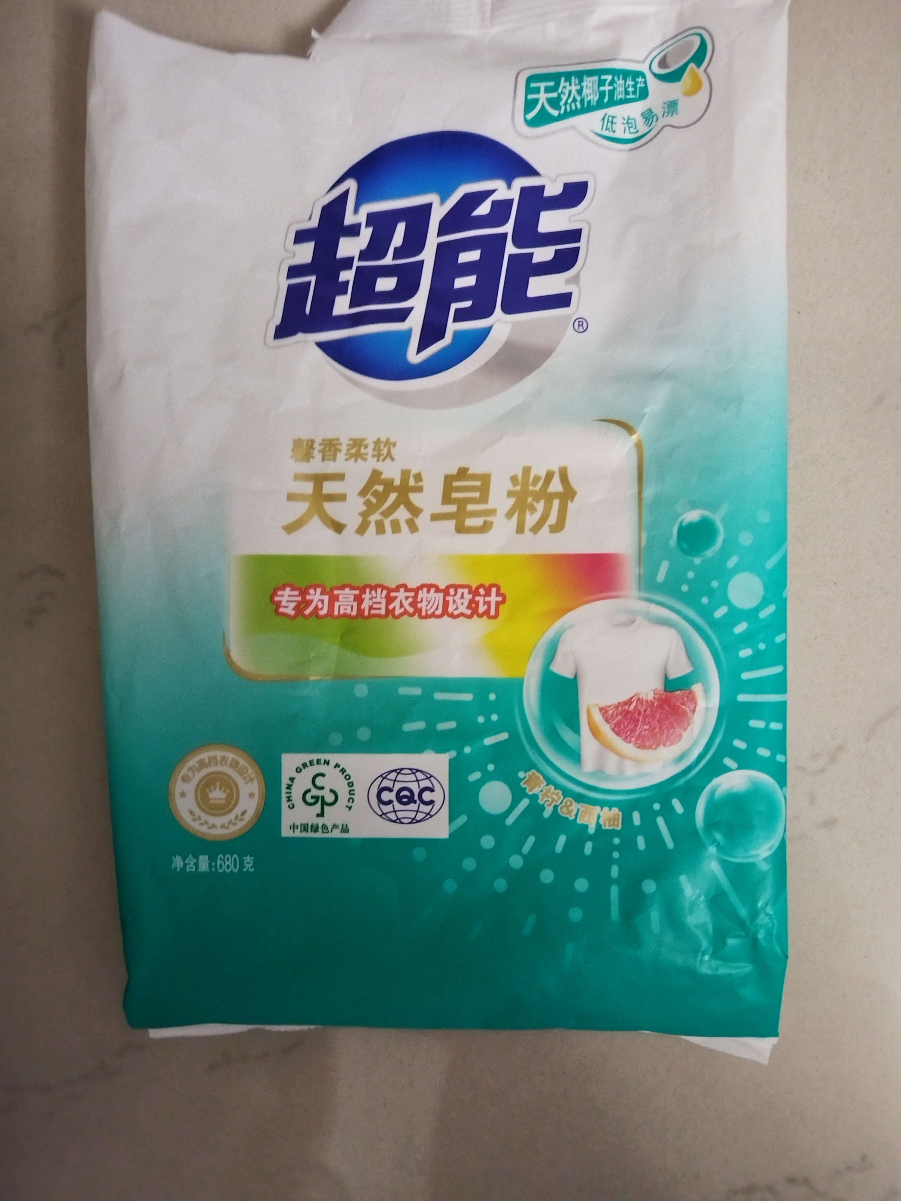 超能【肖战同款】馨香柔软天然皂粉 青柠西柚香 680g 温和无刺激 实拍图