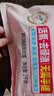 立白大师香氛天然爆香顽渍净洗衣粉4斤 强效去污去渍强力京东自营 实拍图