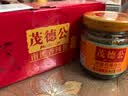 茂德公 辣椒酱香辣牛肉酱鱼仔酱鸡丁香辣酱下饭酱100g*3瓶旅行礼盒装 实拍图