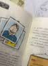 拉塞-玛娅侦探所第一辑  探险小说 小学生课外阅读 年货 寒假 小学生课外读物 童书 儿童读物儿童文学暑期阅读 暑假作业 必读书目 实拍图