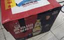 燕京啤酒 U8小度酒8°P啤酒500ml*6瓶 （礼盒装）整箱装 现货热卖 实拍图