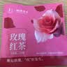 一杯香茶叶冷泡茶茉莉花茶果茶玫瑰花红茶绿茶柠檬咖啡奶茶原料32包90g 实拍图