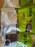 蒙家宴 内蒙古草原酱牛肉150g*3袋 即食牛肉熟食卤牛肉零食特产牛腱子肉 实拍图