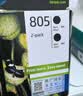 惠普（HP）805原装黑色双支装标容墨盒 适用hp deskjet 1210/1212/2330/2332/2720/2729/2722打印机 实拍图