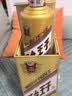 茅台（MOUTAI）王子酒【官方旗舰】金王子 53度 酱香型 白酒  喜酒 婚宴 送礼 53度 500mL 2瓶 金王子 【赠送礼盒】（原装酒盒联系补发） 实拍图
