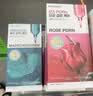 美迪惠尔3.0升级版积雪草净透面膜3片+玫瑰光泽PDRN面膜3片男女生日礼物 实拍图