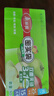 美丽雅保鲜密封袋大中小号90只家用食品级可冷冻双夹链加厚冰箱食物蔬菜 实拍图