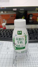 伊利金典4.4g高蛋白牛奶整箱 250ml*10瓶  礼盒装 实拍图