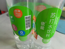 依能 青柠檬味苏打水饮料 无糖无汽弱碱 500ml*24瓶 塑膜装饮品 实拍图