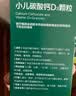 迪巧小儿碳酸钙d3颗粒20袋钙婴幼儿0-1-3岁宝宝婴儿钙含维生素d3婴幼儿0-6个月冲剂液体钙肠胃友好不胀气 实拍图