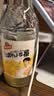 青岛啤酒汉斯小木屋 菠萝味碳酸饮料330ml*12罐 整箱装 中秋节送礼 实拍图