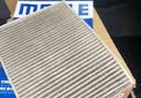 马勒（MAHLE）带炭PM2.5空调滤芯LAK1337(奥迪Q7(16后)/A4L(B9)/Q5L/A6L 19年后 实拍图