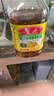 鲁花【保真菜籽油】低芥酸特香菜籽油4L  物理压榨 实拍图