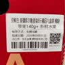 京鲜生 新疆库尔勒香梨8斤精品礼盒装 稀缺 单果140g+ 中秋水果礼盒 实拍图