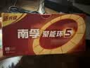 南孚5号电池40粒 五号碱性 聚能环5代 适用耳温枪/血糖仪/鼠标/遥控器/燃气表/挂钟/电子锁/玩具等 实拍图