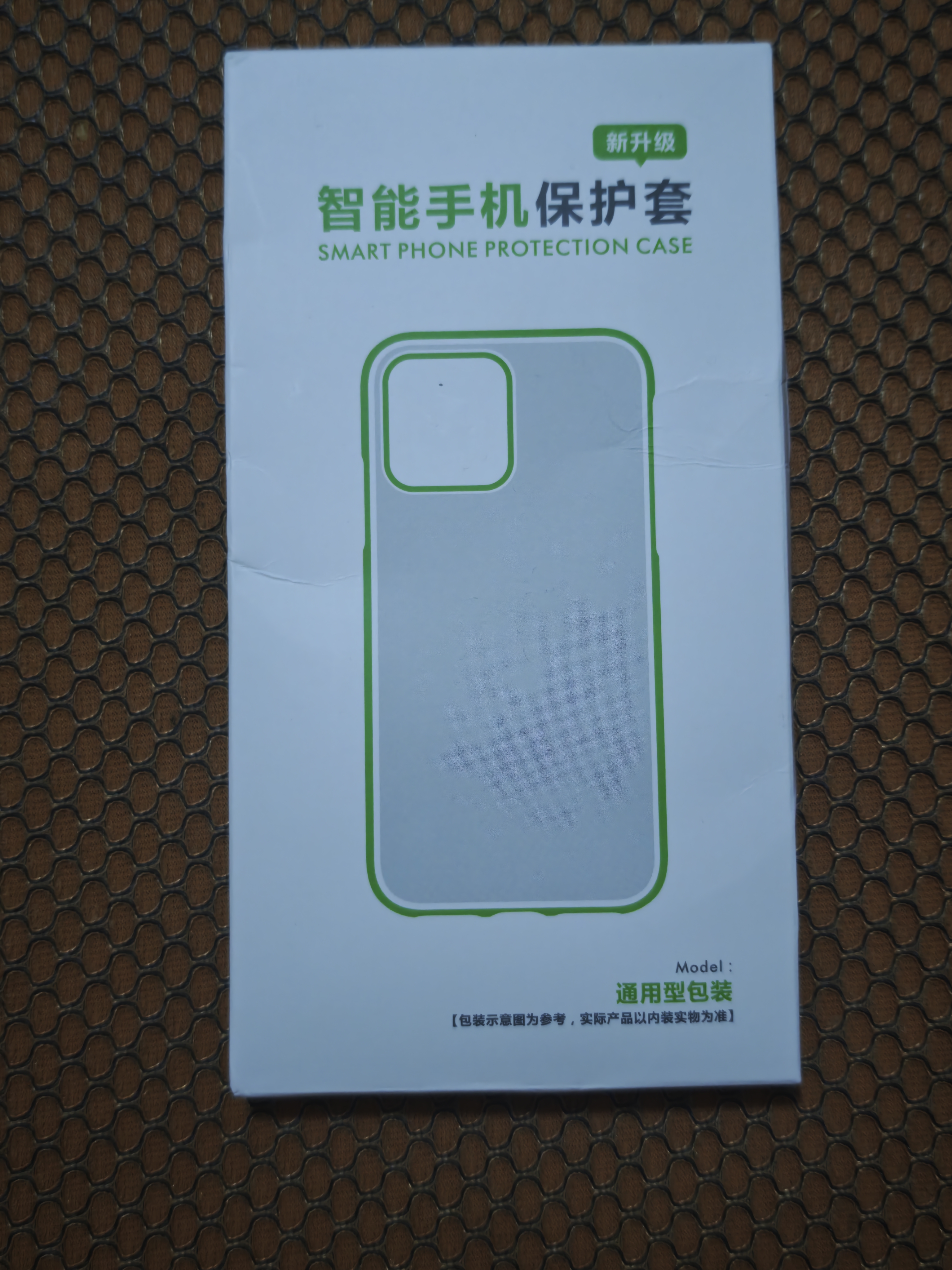 ESCASE 小米11ultra手机壳5G至尊版保护套全包气囊防摔TPU外壳（有吊绳孔）ES-iP9系列 升级版透白 实拍图