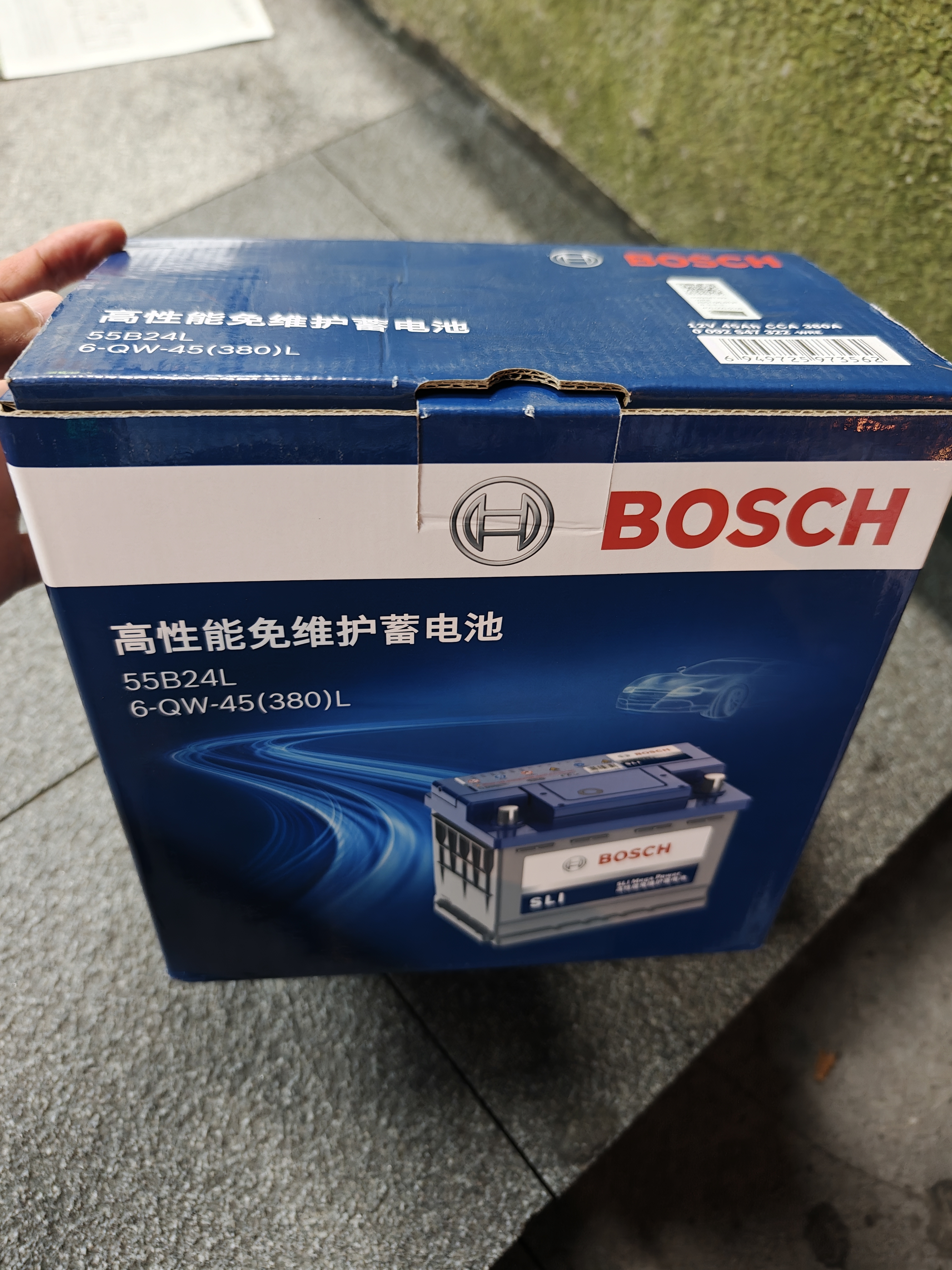 博世（BOSCH）汽车电瓶蓄电池自营原厂适配免维护55B24LS 12VCRV杰德思以旧换新 实拍图