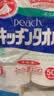 家の物语（KATEI STORY）日本进口厨房牛排吸水纸食物专用纸巾食品级吸水生鲜吸水吸油卷纸 实拍图