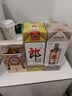 鸭溪酱 小酱 酱香型白酒 53度 100ml*1瓶 礼盒装 鸭溪窖小酒 中秋送礼 实拍图