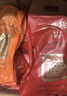 全聚德 北京烤鸭礼盒礼品送礼特产熟食烤鸭美食饼酱套装官方旗舰店 百年原味烤鸭1380g【原味烤鸭1000g+酱180g+饼200g】 实拍图