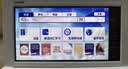 卡西欧（CASIO） 「7天试用」卡西欧电子词典E-S200 E-W220适配新教材出国留学雅思托福英汉辞典中高考英语学习 E-S200蓝-BU 500MB （新品上市） 实拍图