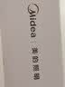 美的（Midea）全光谱屏幕灯台式家用电脑led智能显示器挂灯学习阅读游戏台灯 实拍图