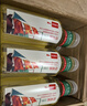 农夫山泉东方树叶乌龙茶500ml*15瓶无糖茶饮料0糖0脂0卡整箱装饮品 实拍图
