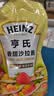 亨氏（Heinz）沙拉酱 香甜沙拉酱 蔬菜水果沙拉寿司酱 200g袋装 实拍图
