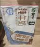 蒙牛【新鲜日期】全脂纯牛奶250ml*21盒 新老包装混发 实拍图