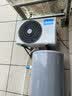 美的（Midea）天悦X1空气能热水器200升家用一级能效热泵电辅热PLSX-200(33)/DN8-B(E1)（支持鸿蒙智联） 实拍图