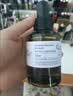 阿芙（AFU）极光光感玫瑰纯露425ml 补水护肤紧致保湿提亮爽肤化妆水生日礼物 实拍图