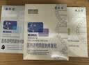 敷尔佳医用面膜黑膜1盒+白膜1盒+绿膜1盒透明质酸钠+胶原蛋白修复敷料 实拍图