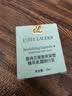 雅诗兰黛限定小棕瓶护肤品套装(精华50ml+微雕眼霜15ml)化妆品生日礼物 实拍图