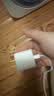苹果原装 20W USB-C充电器 type-c充电器 iphone15/16/17/14USB-C快充头/type-c转闪电充电线99新二手 20W快充头+Type-c充电线（1米） 实拍图
