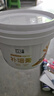 立邦补墙膏墙面修复防水防霉抗菌墙面修补膏堵洞腻子膏白色2.5kg 实拍图