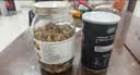 新边界新疆蜂蜜去衣生核桃仁300g 阿克苏纸皮核桃仁去皮壳非油炸大颗粒 实拍图