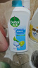 滴露（Dettol）沐浴露男士薄荷冰爽950g身体沐浴乳液男女士沐浴露持久留香清凉 实拍图