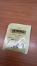 川宁（TWININGS）豪门伯爵红茶波兰进口50袋*2g  茶叶袋泡茶 办公室下午茶 实拍图