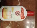 大宝SOD蜜200ml*3乳液面霜男女士润肤补水保湿霜男女士面部护肤品 实拍图