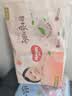 好奇（Huggies）铂金装小桃裤成长裤L120片(9-14kg)尿不湿拉拉裤【夏季散热王】 实拍图
