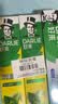 好来（DARLIE）原黑人清新双效薄荷牙膏去渍固齿清新去口气长效抗菌4支共800g 实拍图