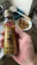 金龙鱼纯芝麻香油 100ml【一级】凉拌 调味 烹饪 火锅 调味油 实拍图