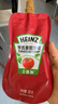 亨氏（Heinz）番茄酱 番茄沙司320g*2[0添加防腐剂/色素*] 意面薯条酱 实拍图