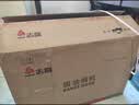 志高（CHIGO）【品牌补贴 20%】油烟机  中式家用大吸力抽油烟机顶吸小尺寸脱排油烟机 旗舰款+不锈钢滤网+自动清洗+挥手体感+上门安装 实拍图