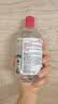 贝德玛（BIODERMA）粉水敏感肌洗卸温和不伤肤卸妆水500ml*2 实拍图