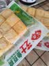 安井芝士鱼豆腐 240g  锁鲜装 火锅关东煮麻辣烫食材 速食熟食方便菜 实拍图