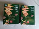 泓一牛肉馅酥脆饼干 肉松夹心薄脆饼干休闲零食品小吃下午茶点心405g 实拍图