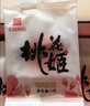东阿阿胶桃花姬阿胶糕180g*2礼盒装即食阿胶送妈妈礼物 送长辈女礼品 实拍图