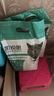 凯锐思豆腐猫砂除味猫沙豆腐砂豆腐渣低粉尘大颗粒结团吸水可冲厕所 【性价比豆腐砂4包】共18.4斤 实拍图